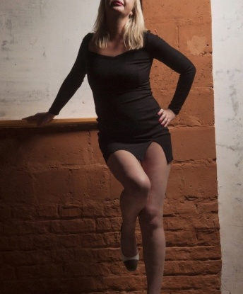 Проститутка Варвара